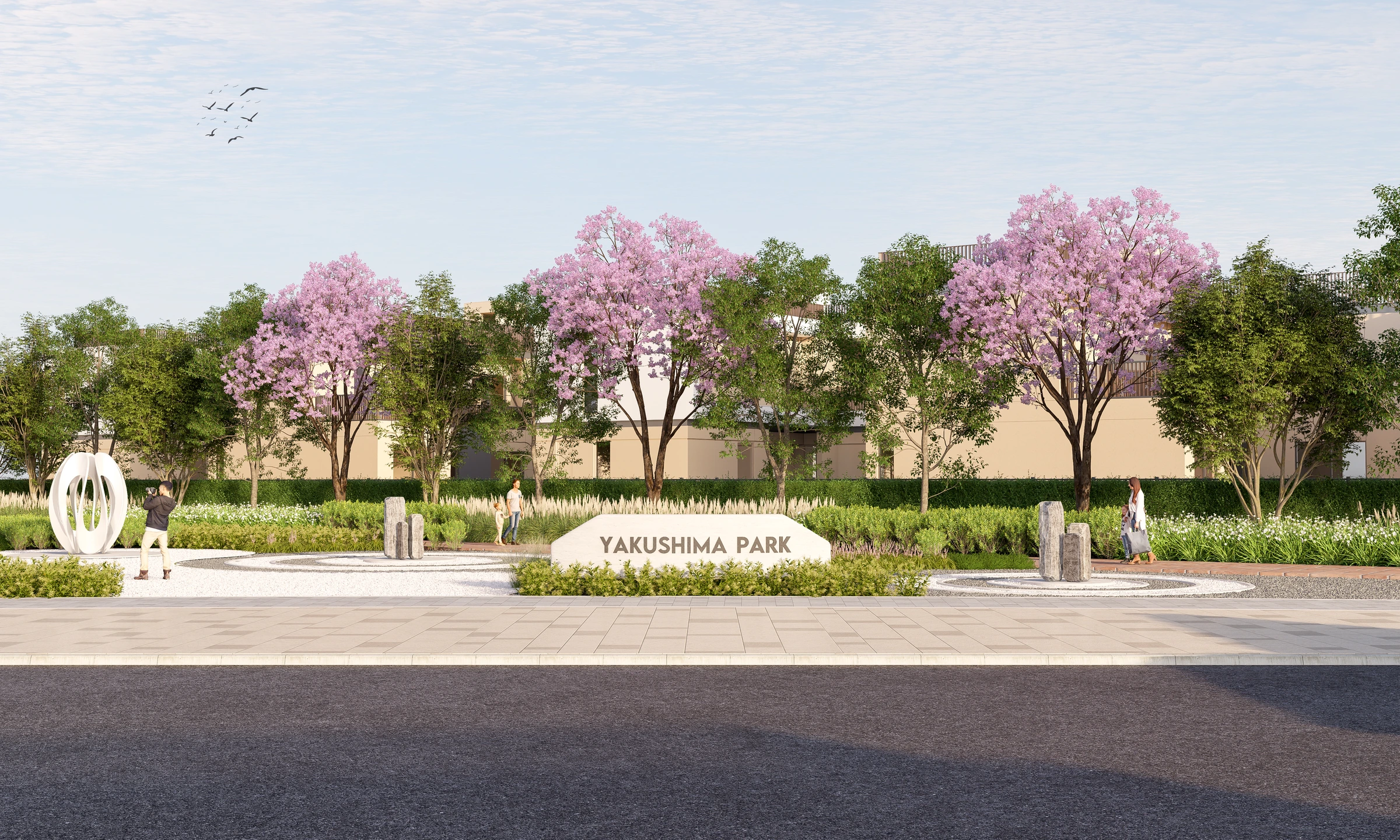 Sobha Elwood / Yakushima Park / landscaped entrance